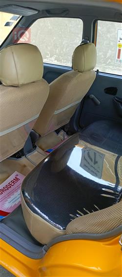 سايبا ساینا